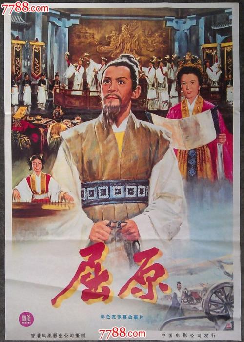 学位证的重要性 英语作文